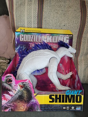 Giant Shimo Godzilla x Kong The New Empire 2024 Playmates Toys New-image