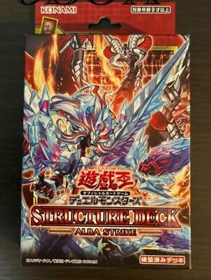 Yugioh OCG Duel Monsters Structure Deck ALBA STRIKE Yu-gioh-image