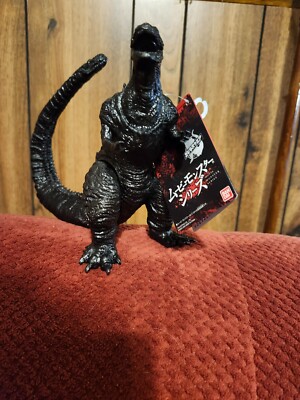 Godzilla 2018 BANDAI MOVIE MONSTER SERIES VINYL 7' FIGURE Japan New w/Tag-image