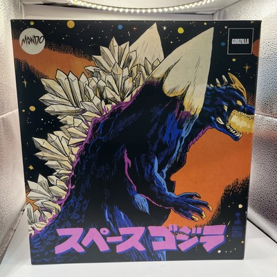 Mondo Super Space Godzilla Variant SpaceGodzilla vinyl figure 9.5 Inch Purple-image