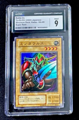 CGC 9 Battle Ox KA-09 Super Rare Japanese Structure Deck Kaiba Mint YuGiOh Card-image