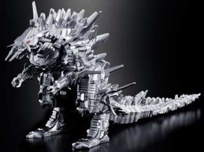 Mechagodzilla Godzilla: City on the Edge of Battle Master Detail Mov... Figure-image