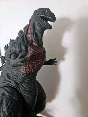 2016 Bandai 7” Shin Godzilla Movie Monster Series Figure Japan Import-image