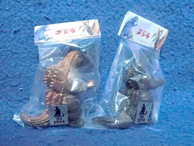 Marusan Godzilla 1995 Mini Soft Vinyl Gray Brown 2 Types/Marugacha-image