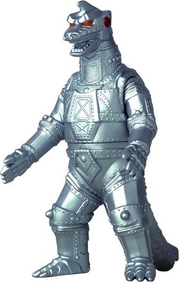 Bandai - Movie Monster Series - 5