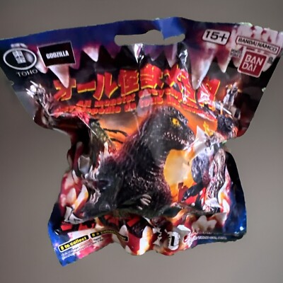 Bandai Godzilla Gashapon Blind Ball High Grade Real Figure w/ Diorama & Effect-image
