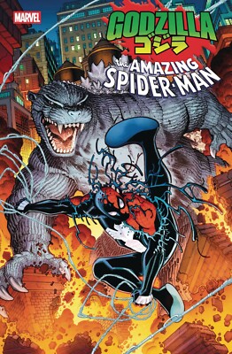 Godzilla Vs Spider-Man #1-image