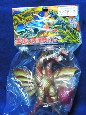 Figure Marmit Monster Heaven King Ghidorah Red Brown Gold Godzilla Soft Vinyl-image