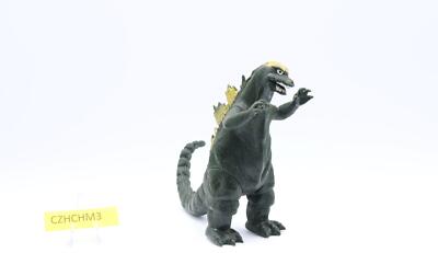 Godzilla Toho Movie Monster 1983 Yamakatsu 5