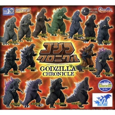Godzilla 50th Bandai HG Part Chronicle 1 Vintage Gashapon Complete All 15 Types-image