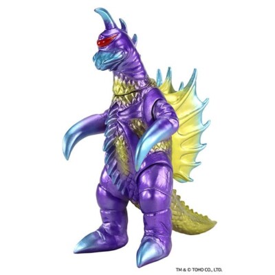 Godzilla Store Japan CCP Medium Size Series Gigan Purple Metallic Ver. H 4.7 in-image