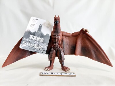 2004 Godzilla Final Wars Theater EXC 6