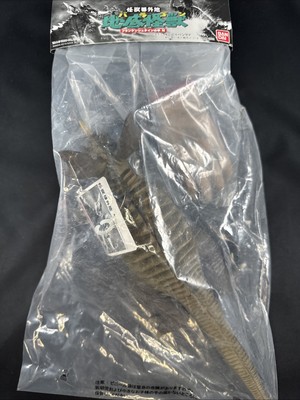 2019 BANDAI PREMIUM 13” BARAGON FRANKENSTEIN HAND Kaiju Godzilla NEW IN BAG!-image