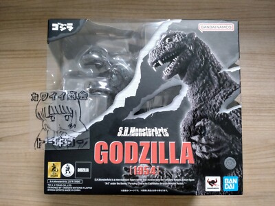 Godzilla 1954 S.H. MonsterArts Action Figure BANDAI FedEx-image