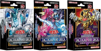 Yu Gi Oh OCG card TACTICAL-TRY DECK set Cyber Dragon Evil Twin Eldlich Japanese-image