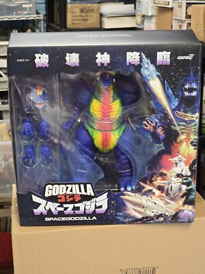 SUPER7 Toho Godzilla vs. SpaceGodzilla 1994 Space Godzilla Movie Poster 7” Scale-image