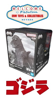 BANPRESTO - Godzilla 1954 - Godzilla 1954 ver. A  Bandai Enshrined Figure-image