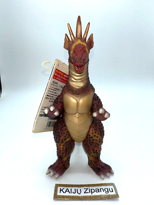 2002 Movie Monster 7