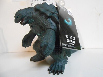 Japan Bandai GAMERA REBIRTH 2023 BANDAI MOVIE MONSTER SERIES-image