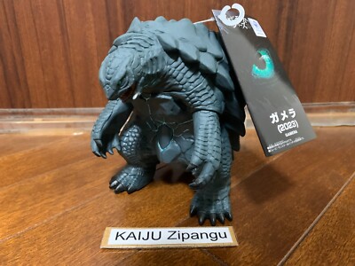 2023 Movie Monster 6