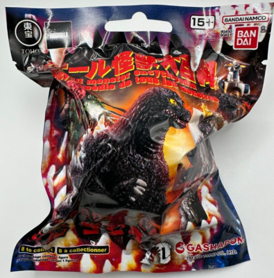 Bandai Godzilla Gashapon Blind Ball High Grade Real Figure w/ Diorama TOHO-image
