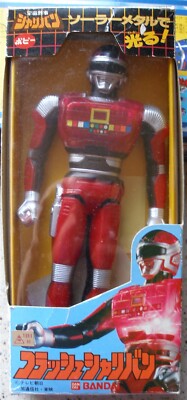 BANDAI Space Sheriff Series Space Sheriff Sharivan Red Vinyl Action Figure Poppy-image