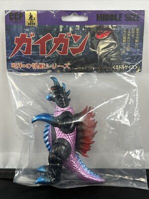 2023 CCP GIGAN BLACK PINK 5” Mid Size TOKYO EXCLUSIVE FIGURE Bag Header Godzilla-image