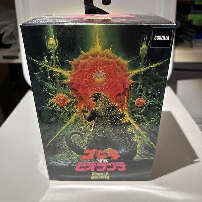 NECA Godzilla VS Biollante Action Figure Set 12