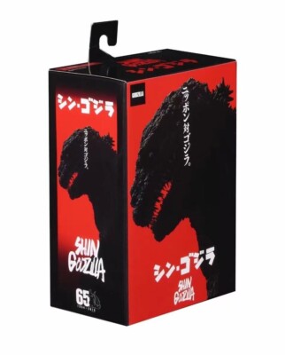 NECA Monster King 2016 ver Shin Godzilla PVC 7