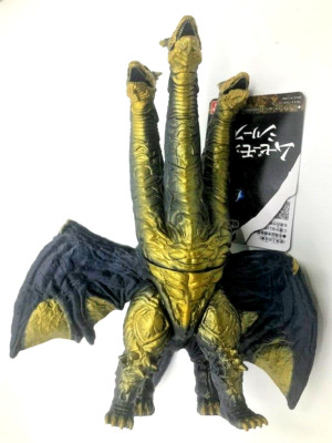 KAISER GHIDORAH  BANDAI MOVIE MONSTER 2023 USA SELLR MINTwTAG GODZILLA-image