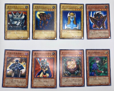 Yu-Gi-Oh! Structure Deck: Yugi Volume 2 Japanese TCG INCOMPLETE SET Excellent-image