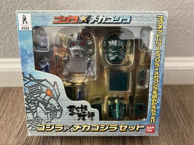 Bandai Godzilla Vs. Mechagodzilla Figure Set Magune Yaro From Japan Rare-image