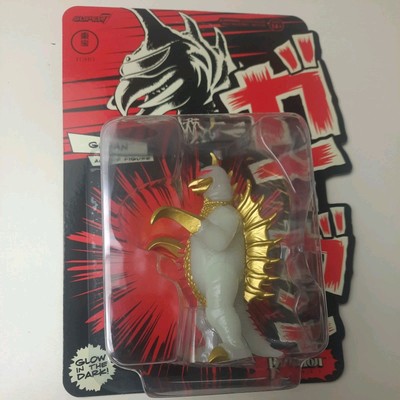 Reaction / Super7 - Godzilla 4