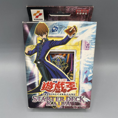 Yu-Gi-Oh! TCG Starter Deck - Kaiba Version - Asian English Version-image