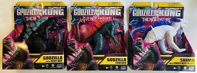 Godzilla x Kong The New Empire/Godzilla With Heat Ray/Godzilla Evolved/Shimo-image