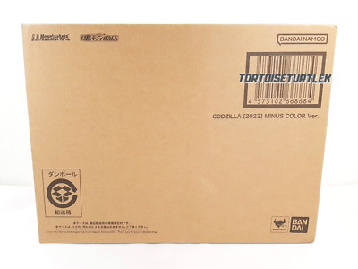 S.H.MonsterArts Godzilla -1.0 Minus One 2023 Minus Color Action Figure Bandai-image