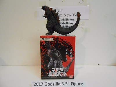 Japan Bandai 2016 Shin Godzilla 3.5 inch Figure in sealed box (retired 2017)-image