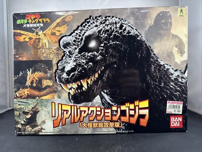 2001 Bandai Real Action GODZILLA GMK Rubber Suit figure kit NEW IN BOX-image