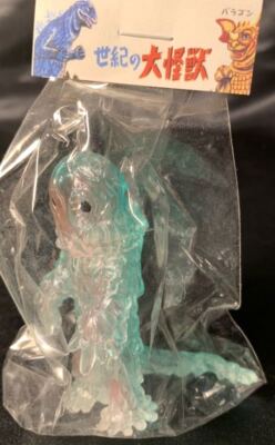 Hedorah Clear Molding Marusan Marugacha Toho Monsters Painted Vinyl Toy Figure-image