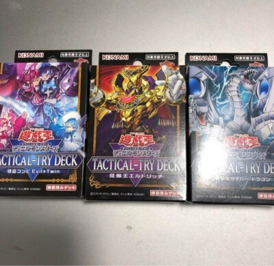 Yugioh Card | TACTICAL-TRY DECK Set of 3 Boxes Japanese Sealed Konami JP-image