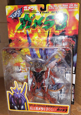Vintage Kaiyodo Xebec 1999 Guardians of the Universe GODZILLA Monster IRYS MOC-image
