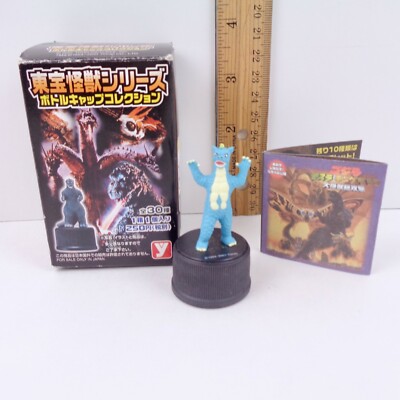 2001 Yutaka Godzilla Blind Box Bottlecap Figurine Mini Figure GABARA-image