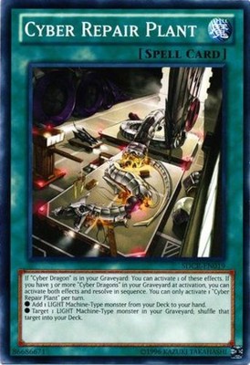 Cyber Repair Plant - SDCR-EN019 - Common - Unlimited Edition - Moderately Played-image