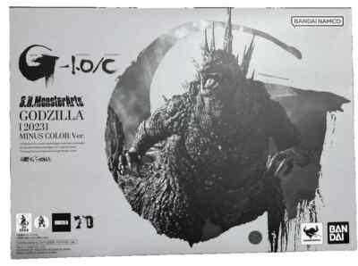 Godzilla (2023) Minus Color ver. Godzilla Minus One S.H.MonterArts Action Figure-image