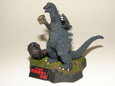 Godzilla 1964 Diorama Figure - Yuji Sakai Godzilla Complete Works Set 2! Gamera-image