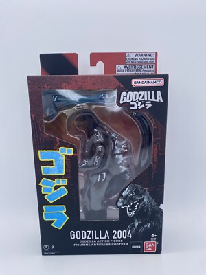 2004 Godzilla Action Figure By Bandai Namco-image