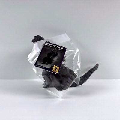 Bandai Movie Monster Godzilla 1965 Victory Celebration Jumping Posing 2025 NEW-image