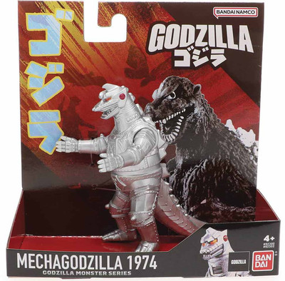 Godzilla 5 Inch Action Figure Soft Vinyl - Mechagodzilla 1974-image