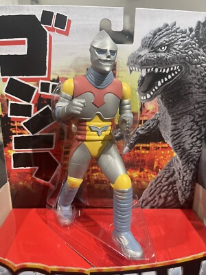 Godzilla Jet Jaguar Action Figure Playmates Toy - Super fast shipping! Same Day!-image