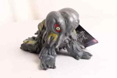 Godzilla Store Hedorah Figure 8 in length Crawling Ver 2023 Movie Monster Series-image
